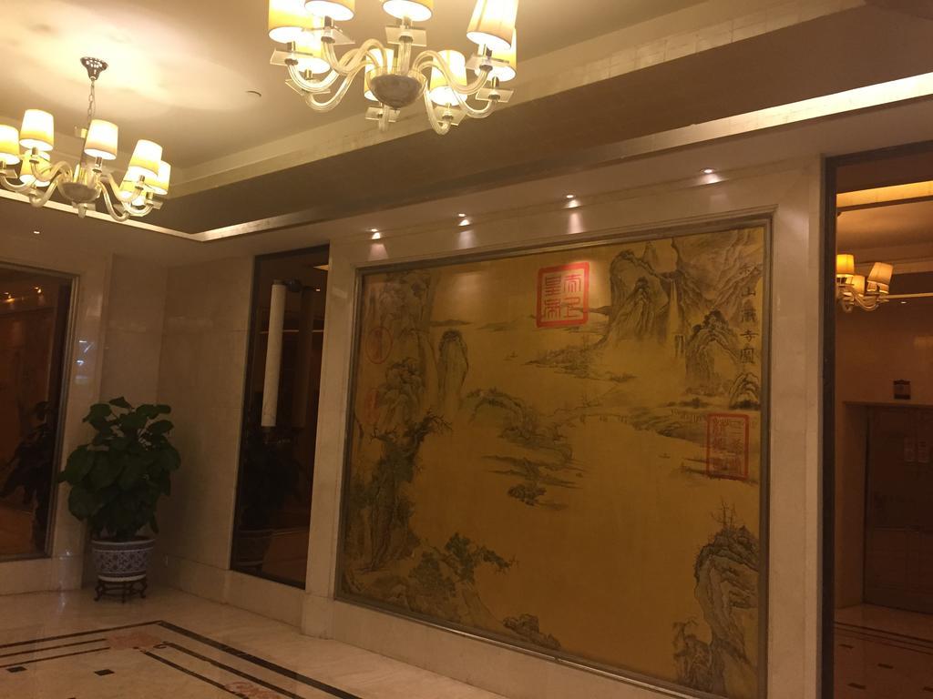 Grand Soluxe Hotel Xi'An Σιάν Εξωτερικό φωτογραφία